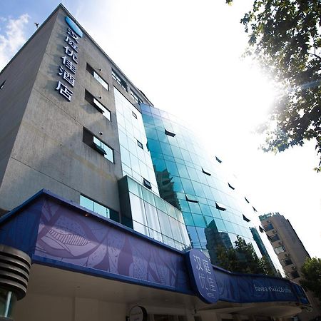 Hanting Premium Hotel Shanghai Plaza 66 Екстер'єр фото