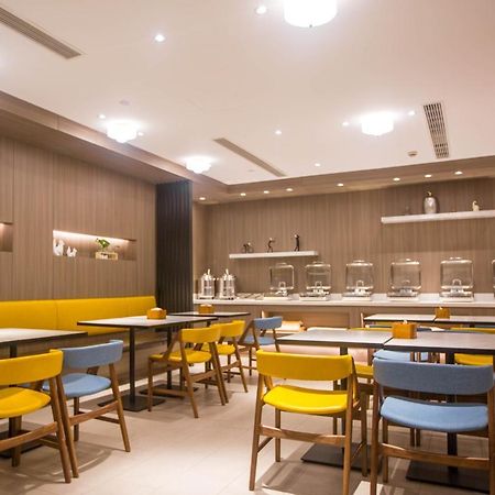 Hanting Premium Hotel Shanghai Plaza 66 Екстер'єр фото
