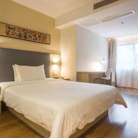 Hanting Premium Hotel Shanghai Plaza 66 Екстер'єр фото