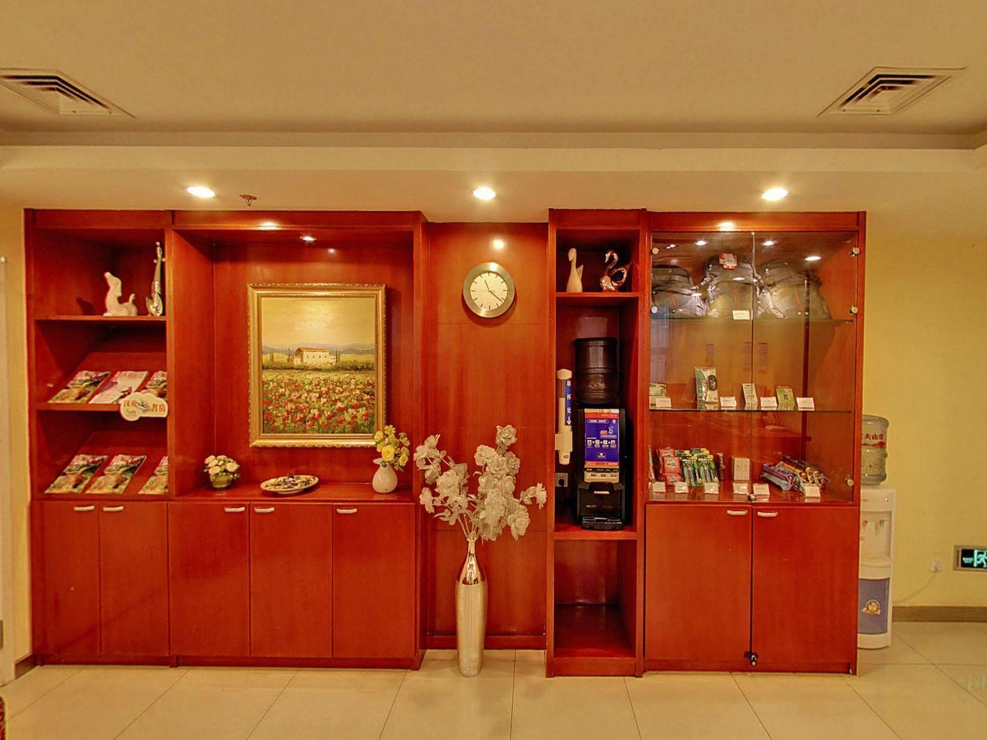 Hanting Premium Hotel Shanghai Plaza 66 Екстер'єр фото