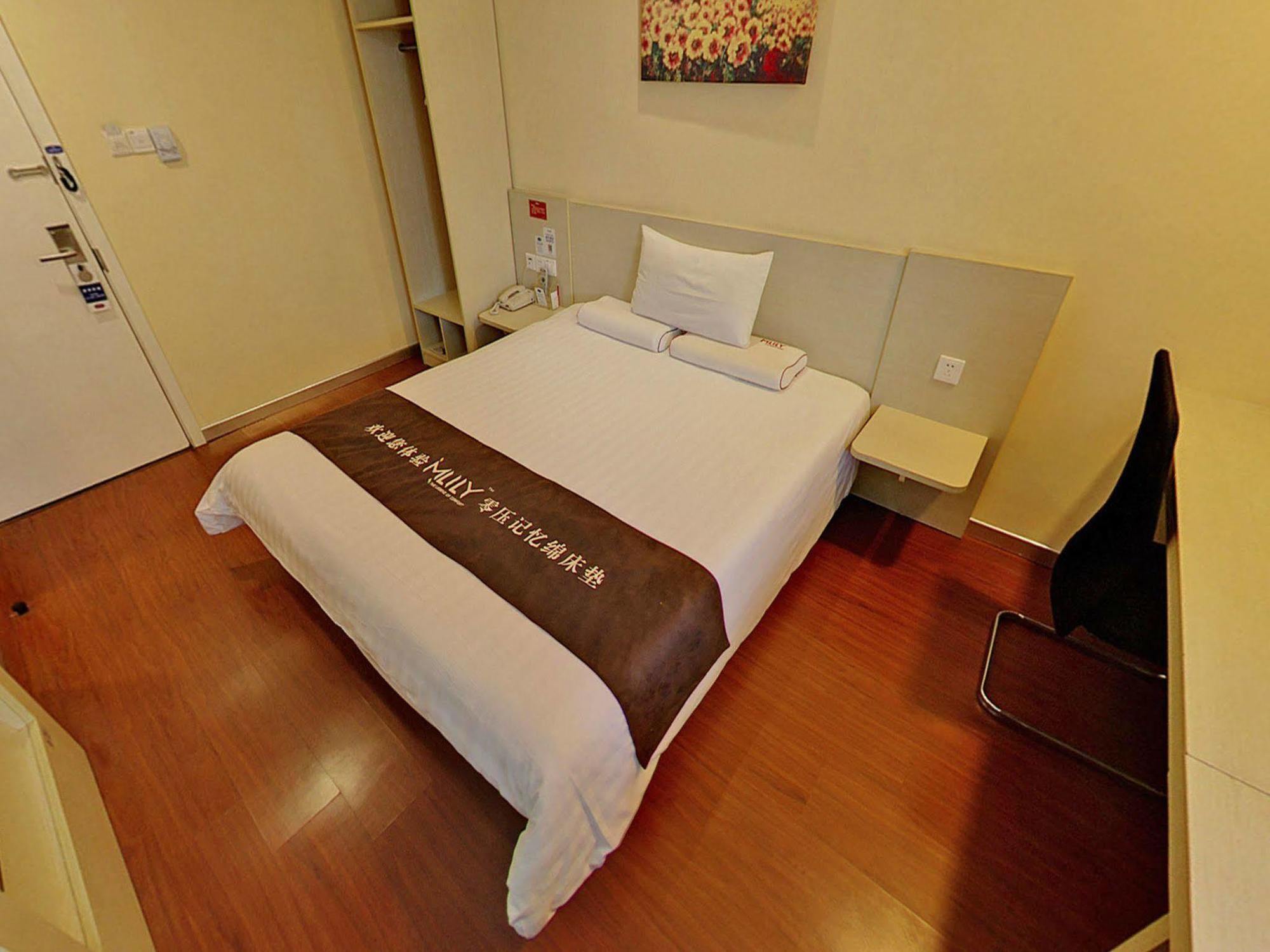 Hanting Premium Hotel Shanghai Plaza 66 Екстер'єр фото