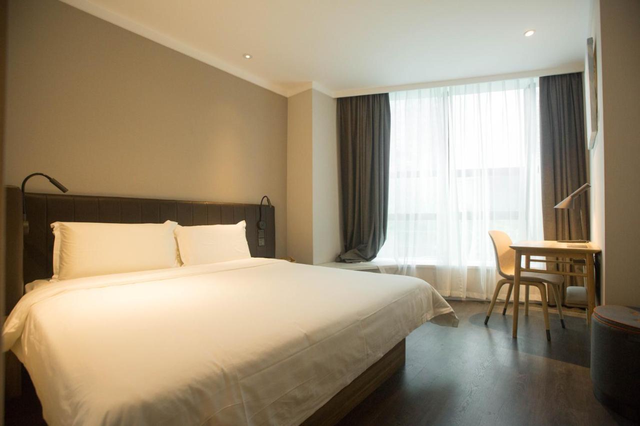 Hanting Premium Hotel Shanghai Plaza 66 Екстер'єр фото