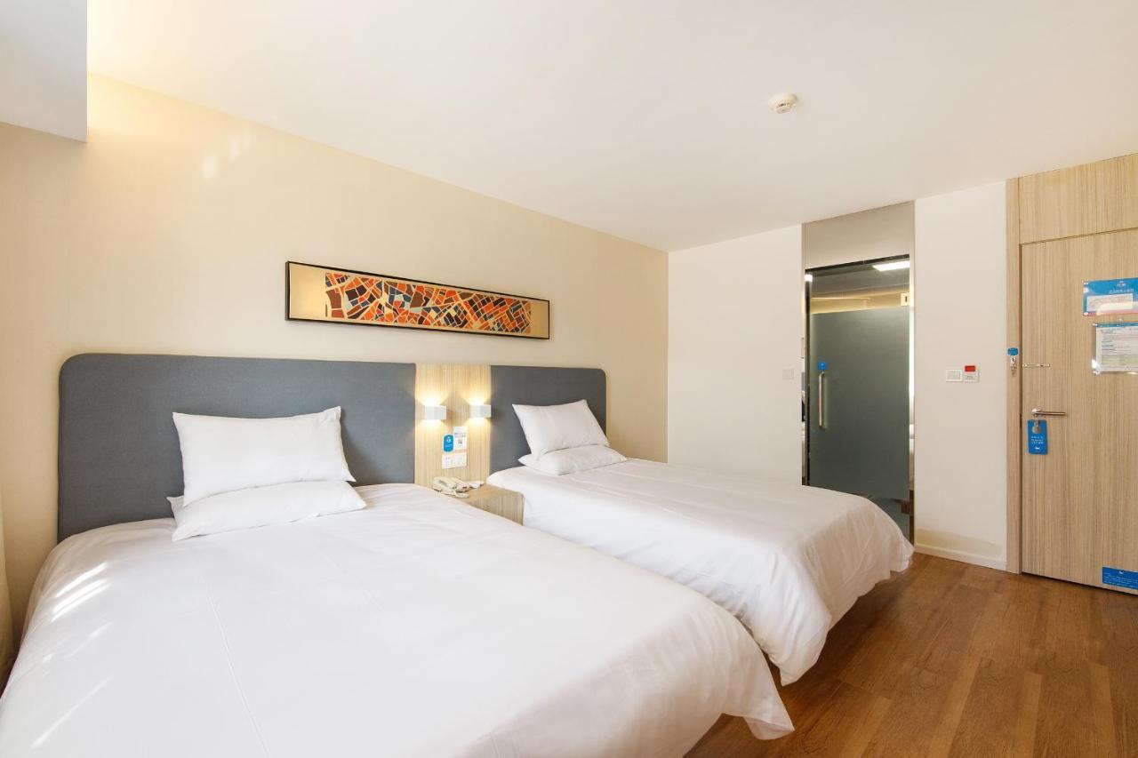 Hanting Premium Hotel Shanghai Plaza 66 Екстер'єр фото