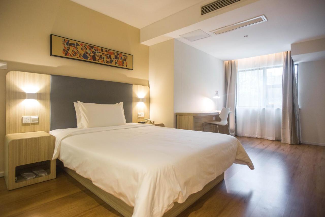 Hanting Premium Hotel Shanghai Plaza 66 Екстер'єр фото