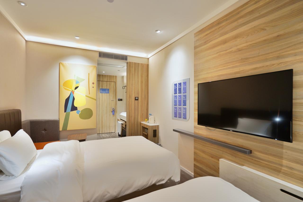Hanting Premium Hotel Shanghai Plaza 66 Екстер'єр фото
