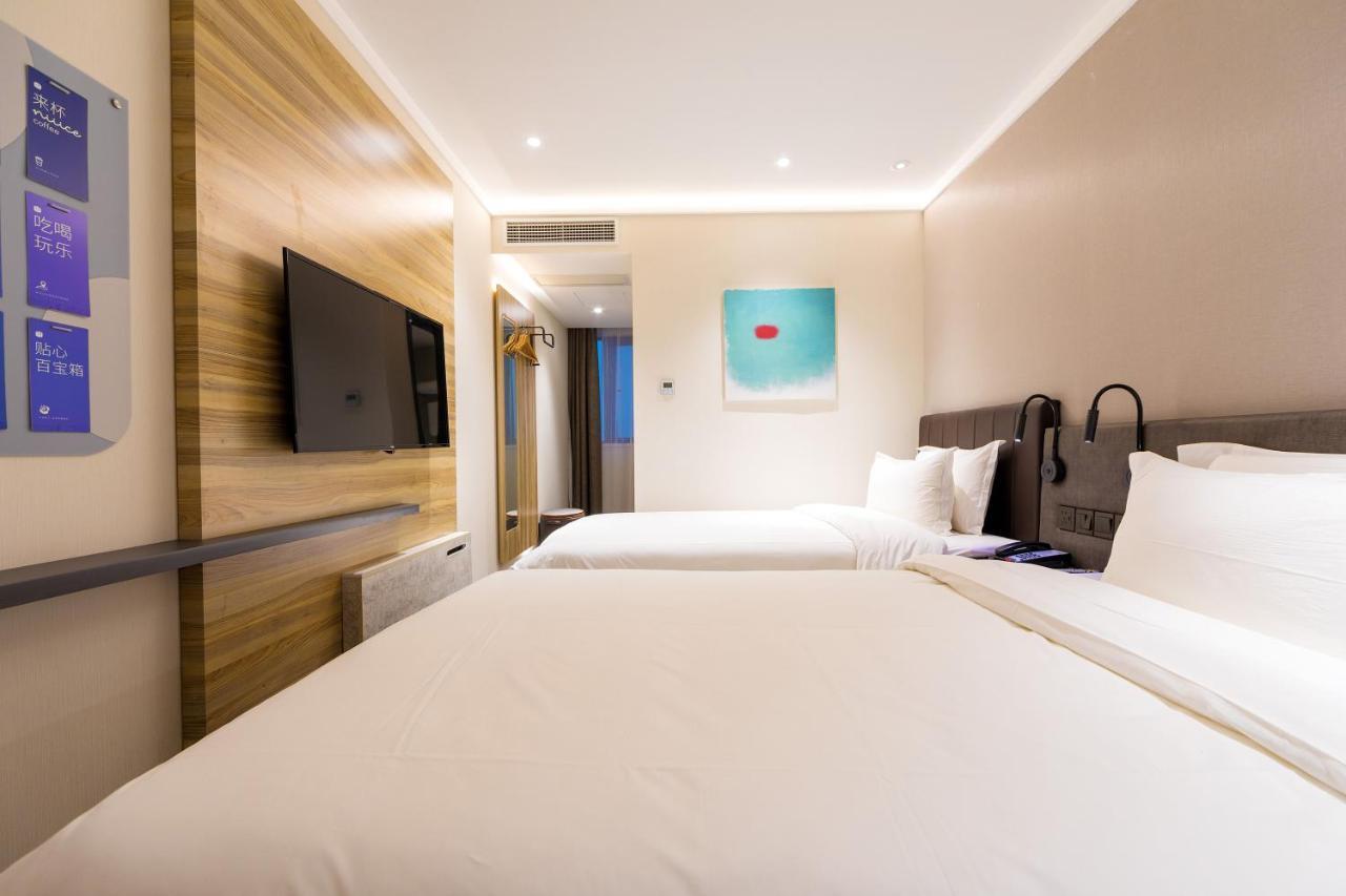 Hanting Premium Hotel Shanghai Plaza 66 Екстер'єр фото