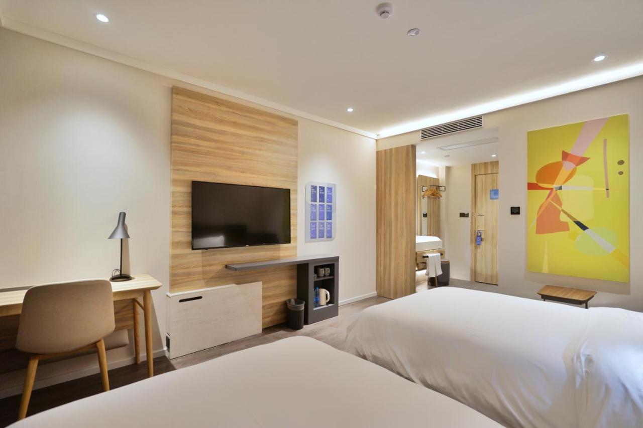 Hanting Premium Hotel Shanghai Plaza 66 Екстер'єр фото