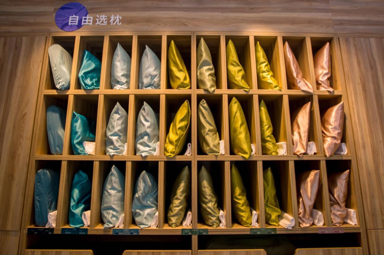 Hanting Premium Hotel Shanghai Plaza 66 Екстер'єр фото