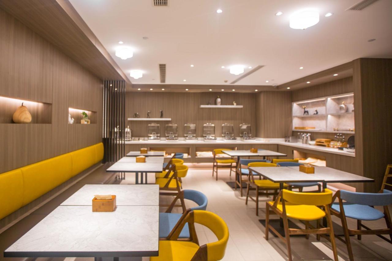 Hanting Premium Hotel Shanghai Plaza 66 Екстер'єр фото