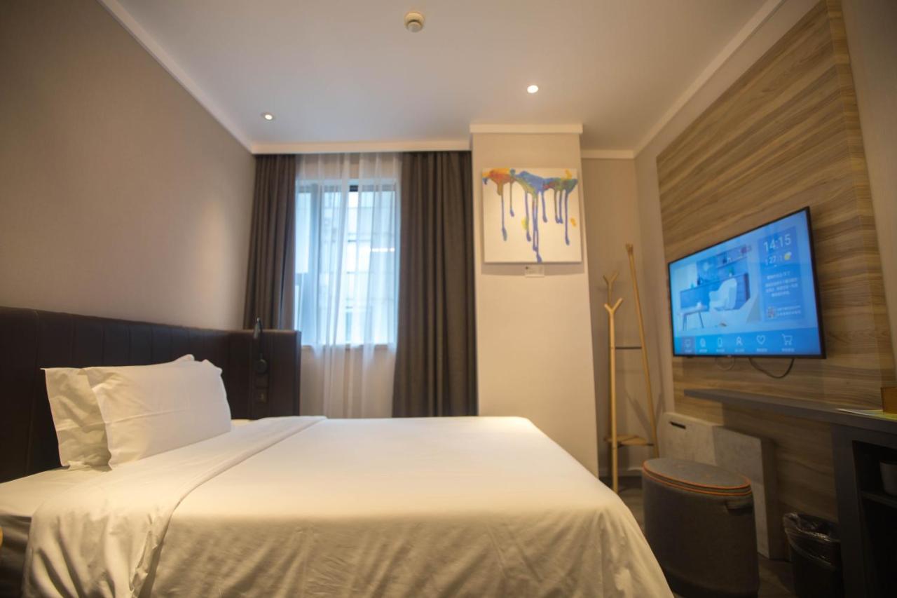 Hanting Premium Hotel Shanghai Plaza 66 Екстер'єр фото